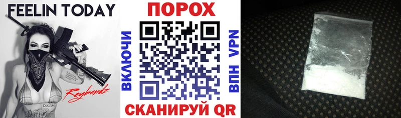 АМФ VHQ  Ладушкин 