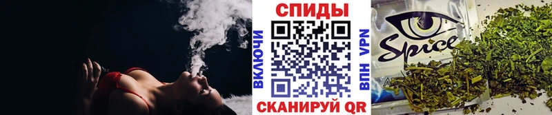 Бутират бутик Ладушкин