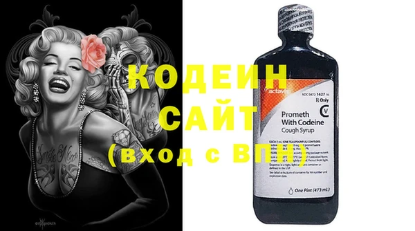 первитин Баксан
