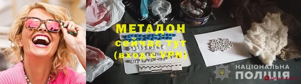 jwh Балабаново