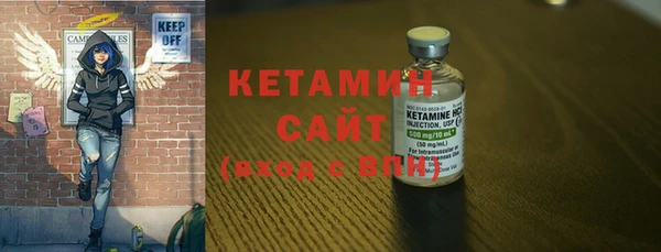 первитин Баксан