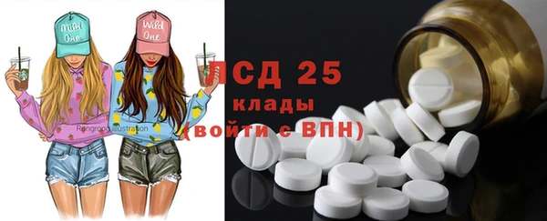 jwh Балабаново