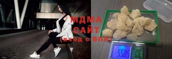 jwh Балабаново