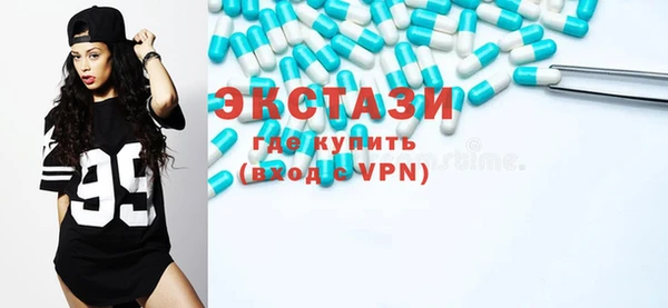 первитин Баксан