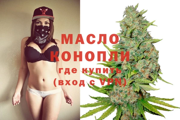 jwh Балабаново