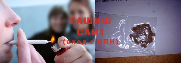 первитин Баксан