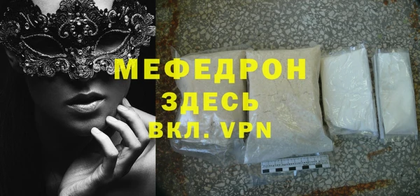 jwh Балабаново
