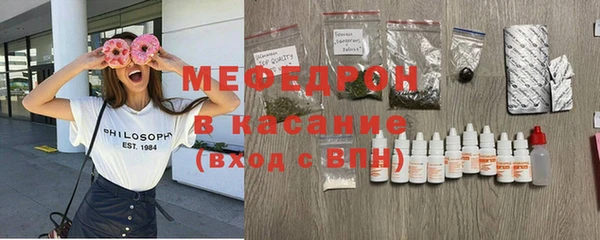 mdma Кукмор