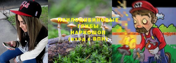 jwh Балабаново