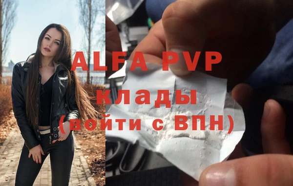 jwh Балабаново