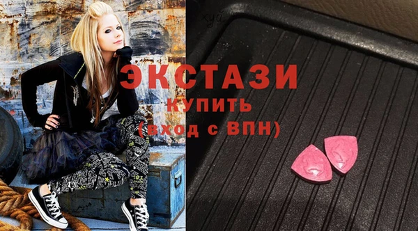 jwh Балабаново