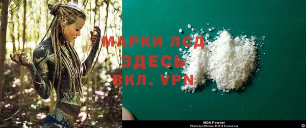 COCAINE Козловка