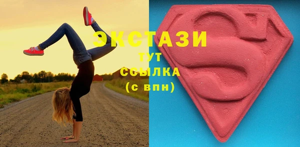 jwh Балабаново
