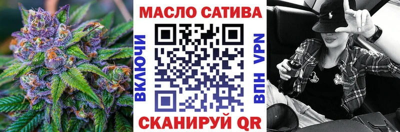 где купить наркоту  Ладушкин  Дистиллят ТГК вейп 
